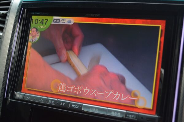 20アルファード後期　240S-C　7人　モデリスタ - 画像 (21)